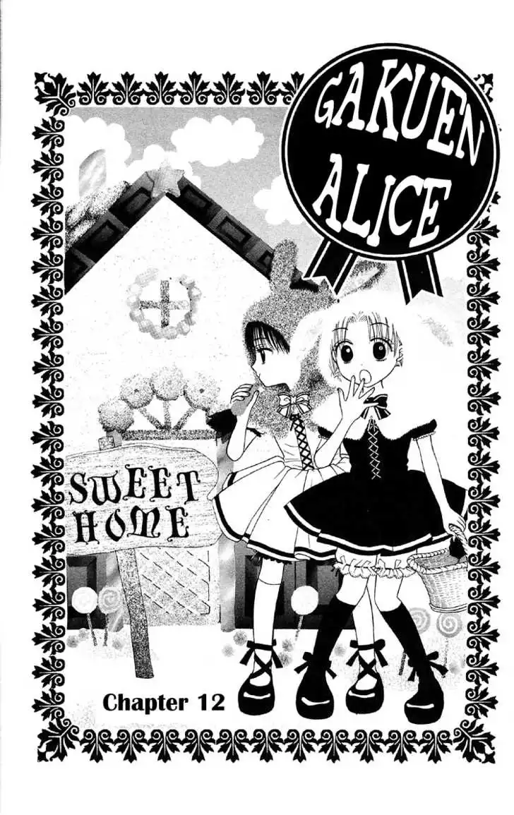 Gakuen Alice Chapter 12 2